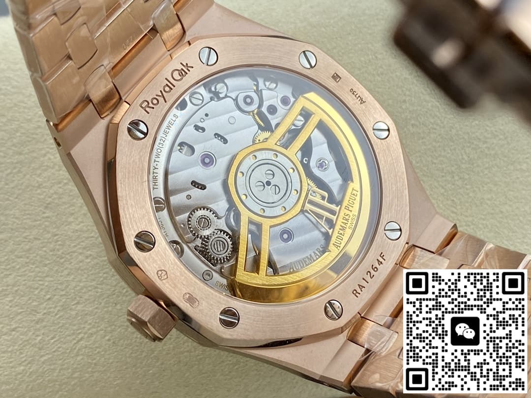 Audemars Piguet Royal Oak 15500OR.OO.1220OR.01 APS Factory Date Display