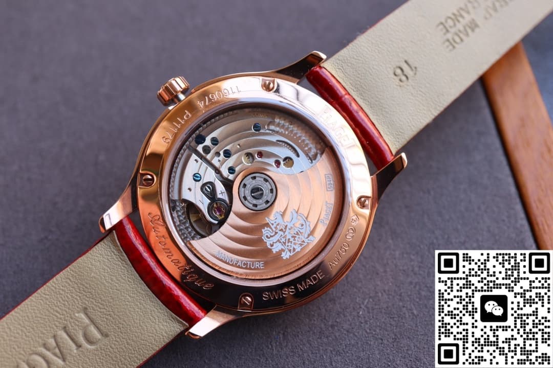 Piaget Jewelry Watch G0A40123 CC Factory Diamond Bezel