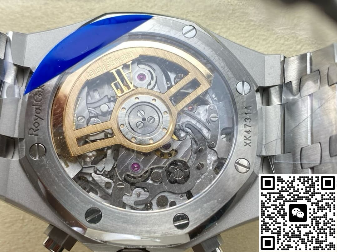 Audemars Piguet Royal Oak 26240ST.OO.1320ST.06 APS Factory Black Dial