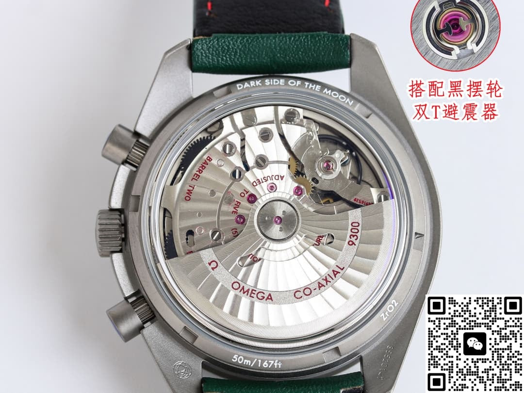 Omega Speedmaster 311.92.44.51.99.001 TVS Factory Chronograph