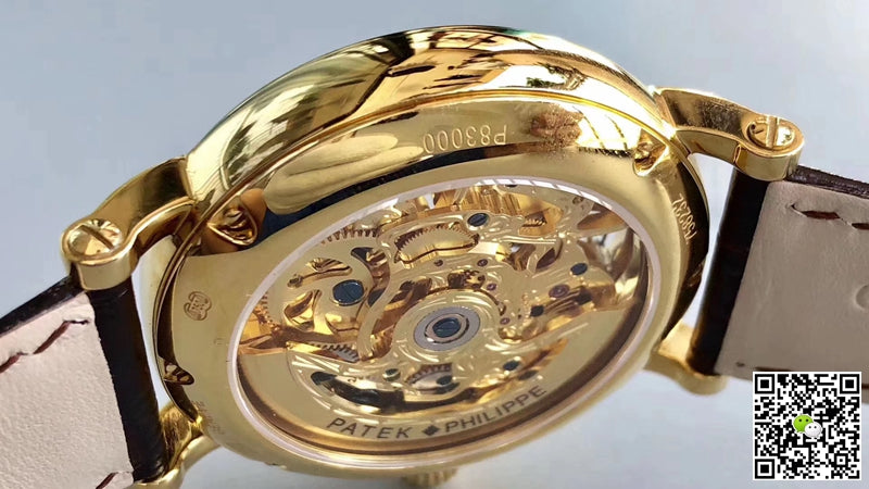 Patek Philippe Tourbillon Yellow Gold Skeleton Dial