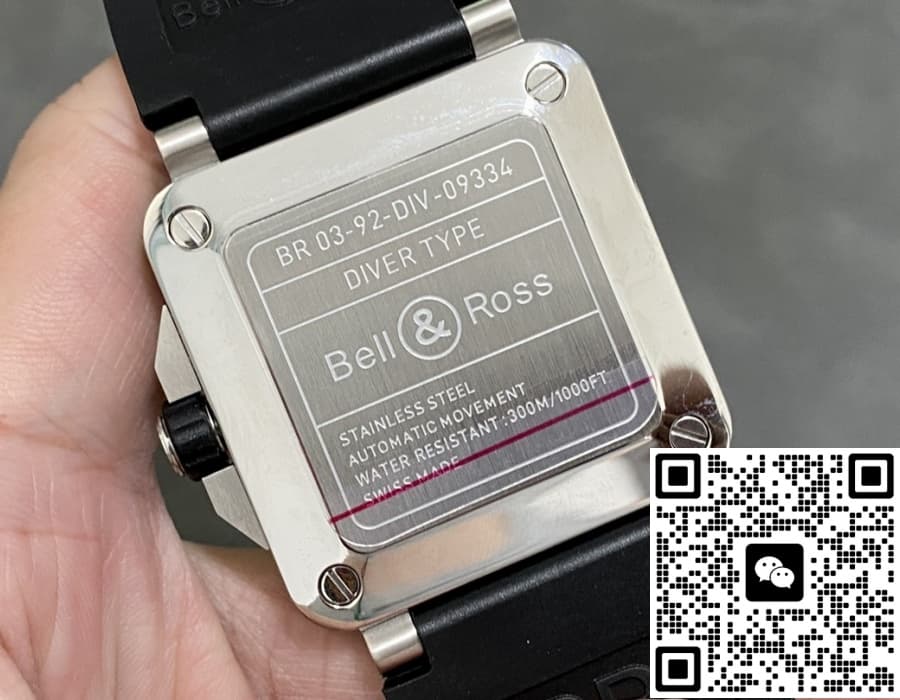 Bell & Ross Instruments BR0392-D-O-ST-SRB BR Factory Rubber Strap