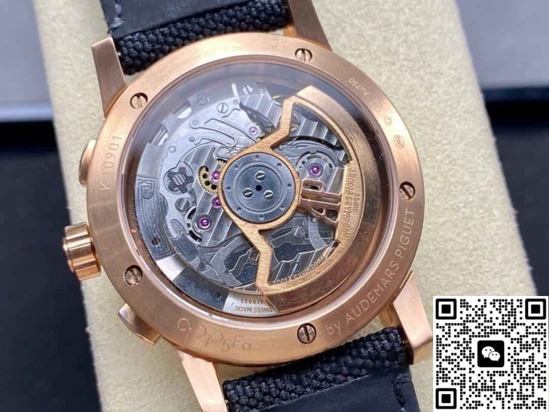 Audemars Piguet CODE 11.59 26393OR.OO.A002KB.02 OMF factory textured rubber strap