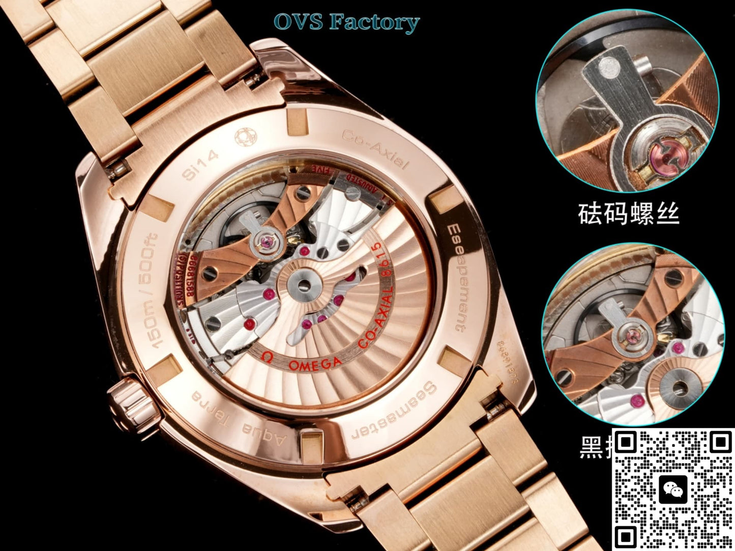 Omega Seamaster 231.50.43.22.02.001 OVS Factory Dual Time Zone