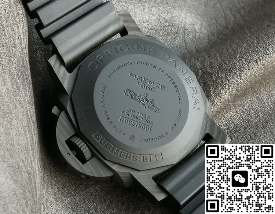 Panerai Submersible PAM00616 VS Factory Titanium