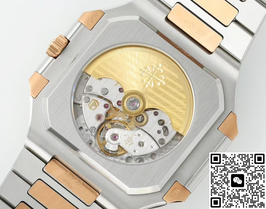 Patek Philippe CUBITUS 5821-1A-001 APW Factory Date Display