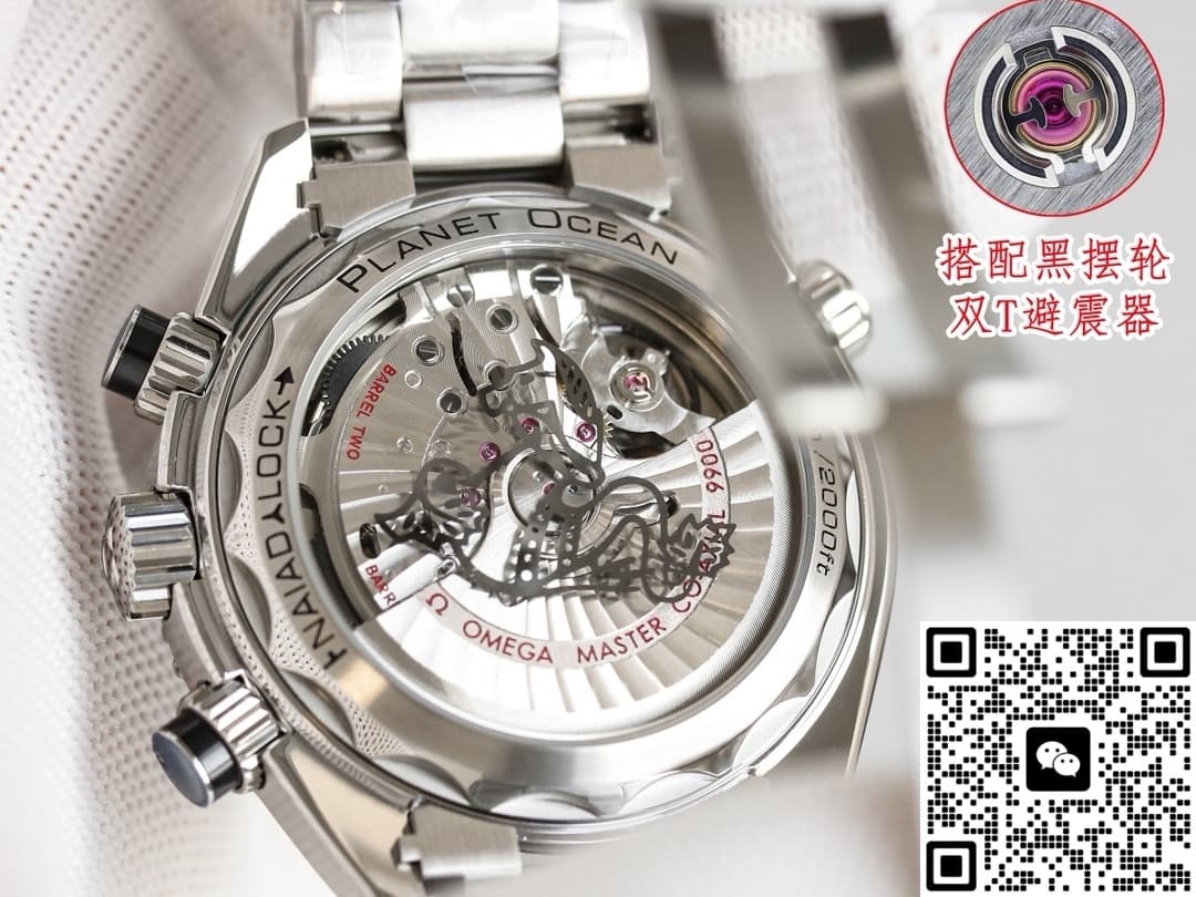 Omega Seamaster TVS Factory Ceramic Bezel
