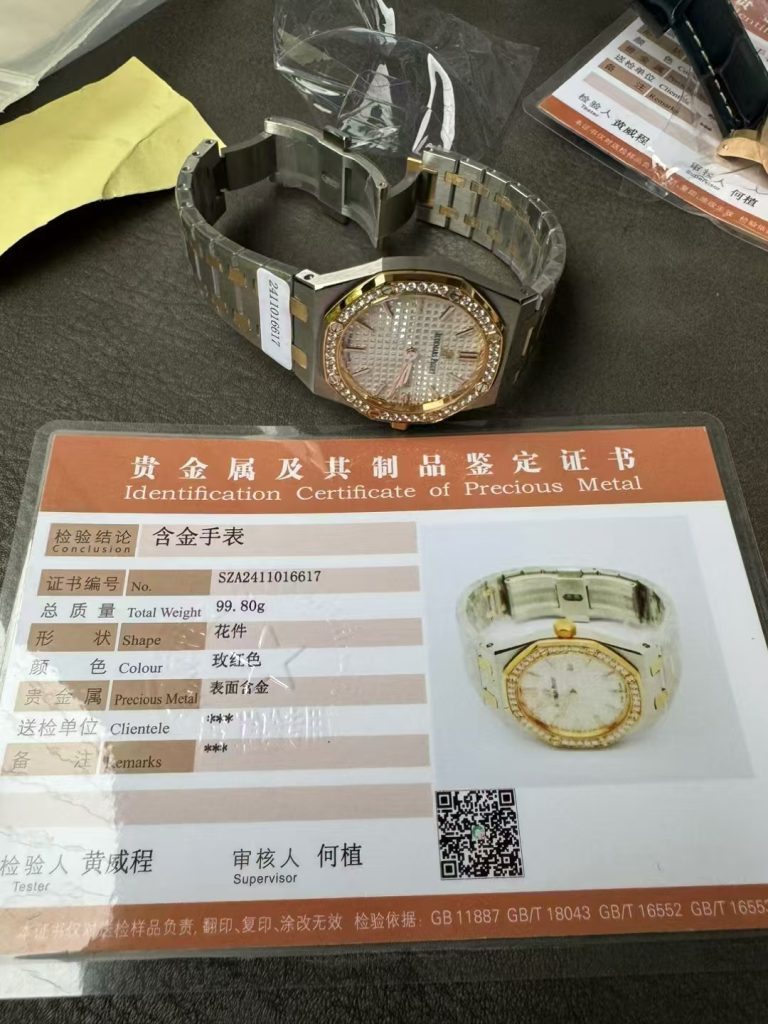 Z Factory Replica Audemars Piguet Royal Oak 67651