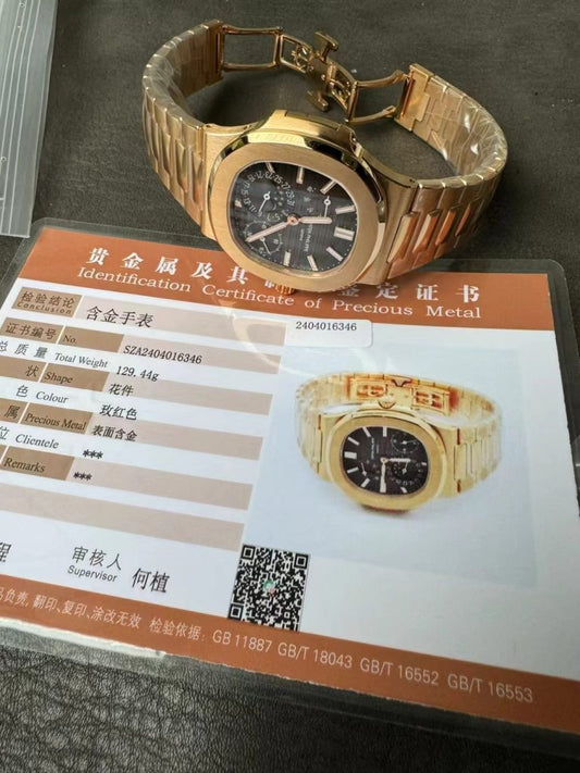 Ppf Replica Patek Philippe Nautilus 5712 Wrapped Gold
