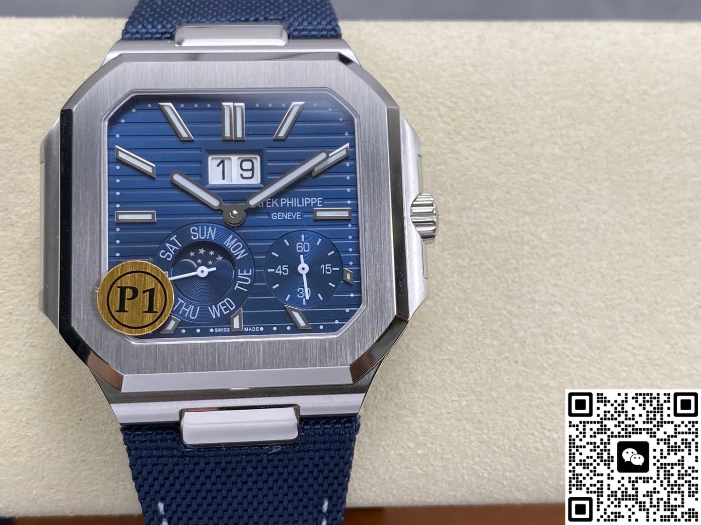 Patek Philippe CUBITUS 5822P-001 P1 Factory Lunar Phase