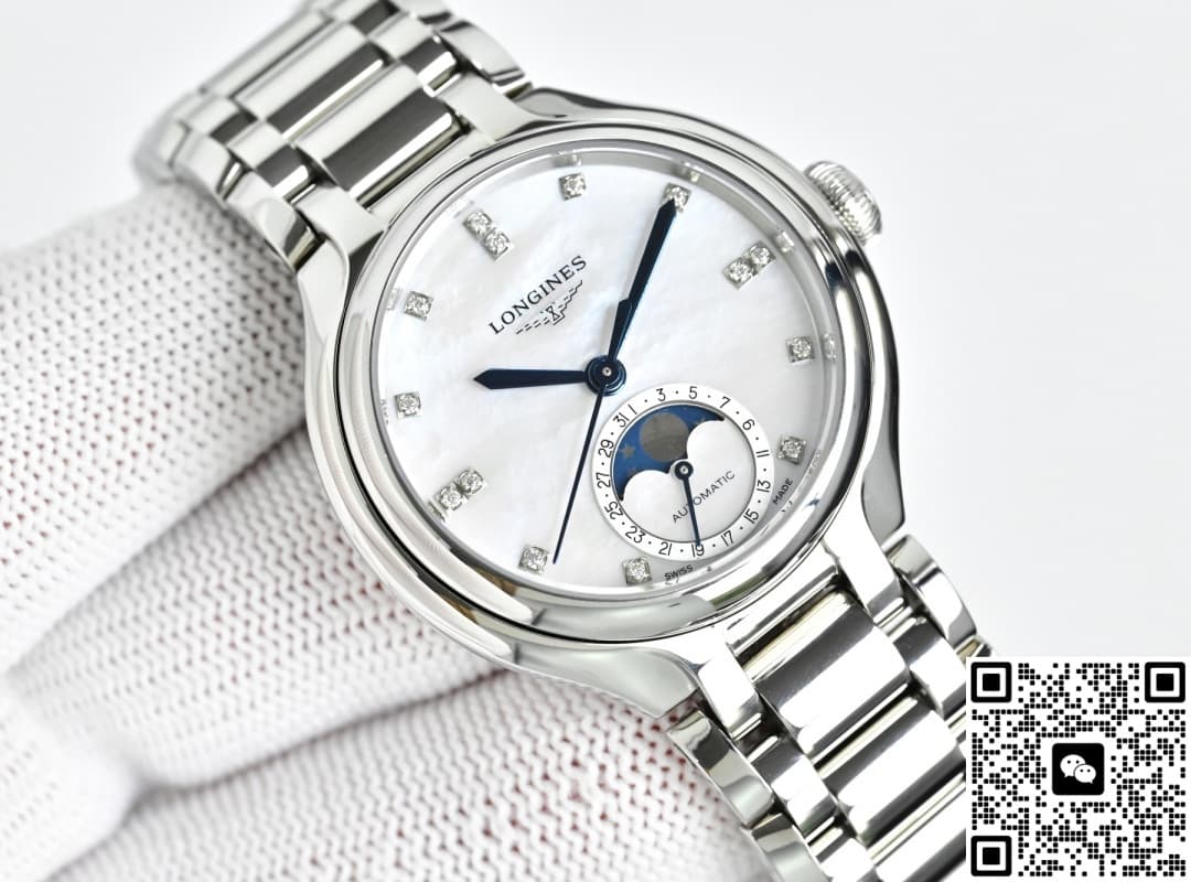 Longines Elegant L8.126.4.87.6 Antimagnetic