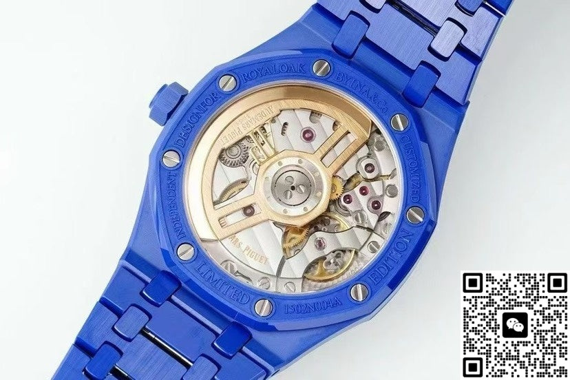Audemars Piguet Royal Oak 15500 APS Factory Blue Strap