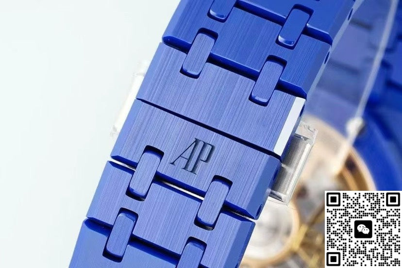 Audemars Piguet Royal Oak 15500 APS Factory Blue Strap