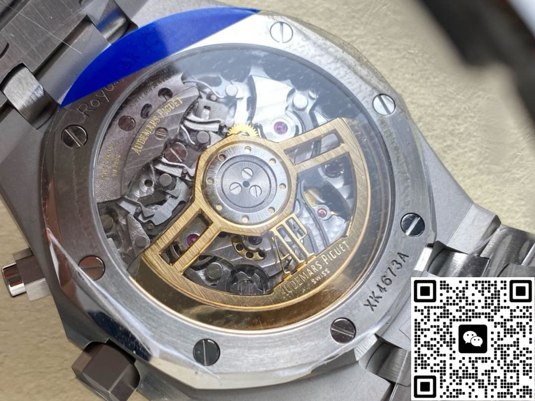 Audemars Piguet Royal Oak 26240ST.OO.1320ST.05 APS Factory Stainless steel case
