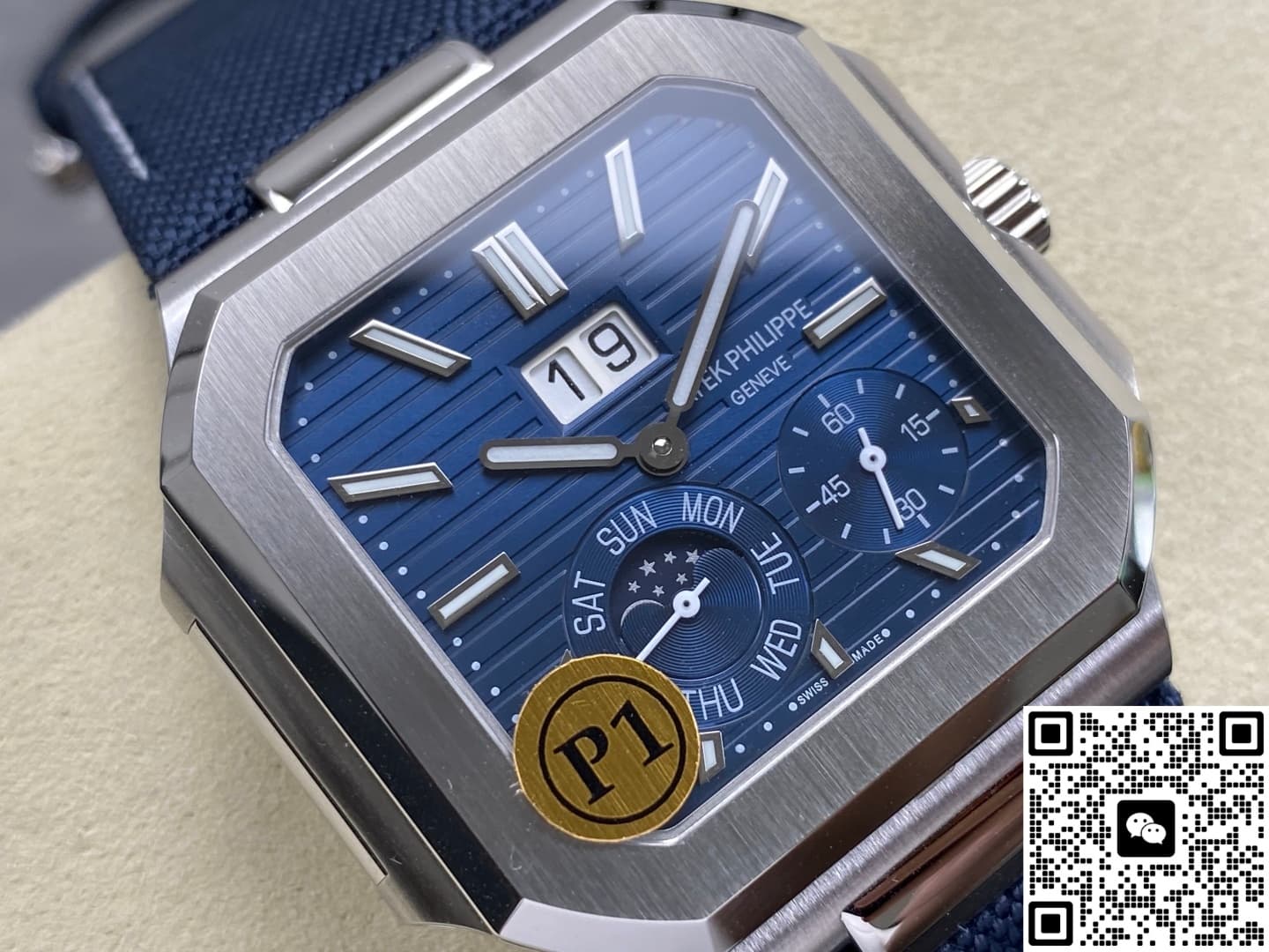 Patek Philippe CUBITUS 5822P-001 P1 Factory Lunar Phase