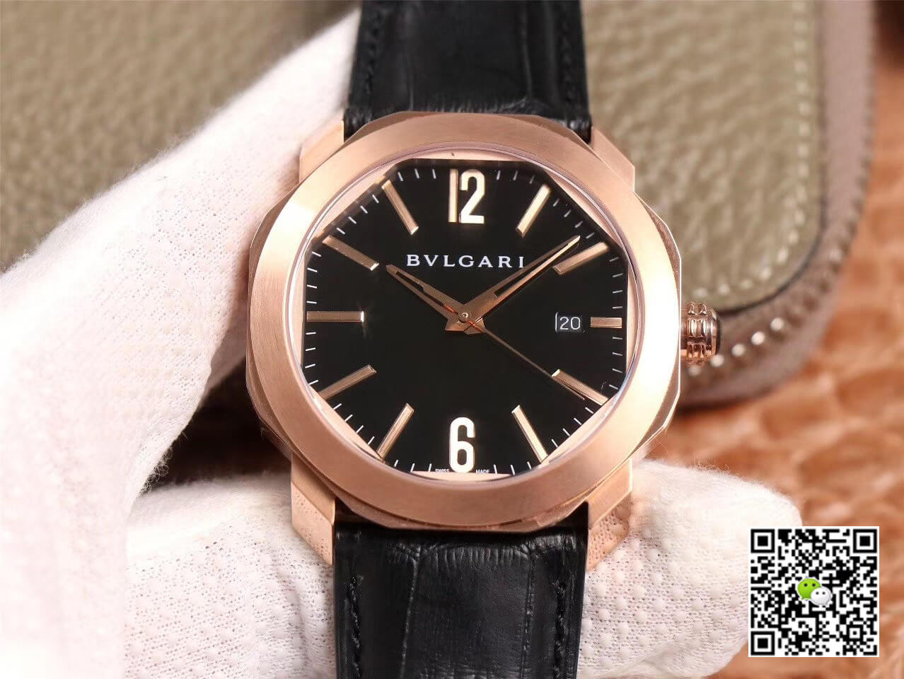 Bvlgari Octo 101963 BGOP41BGLD BV Factory Black Dial