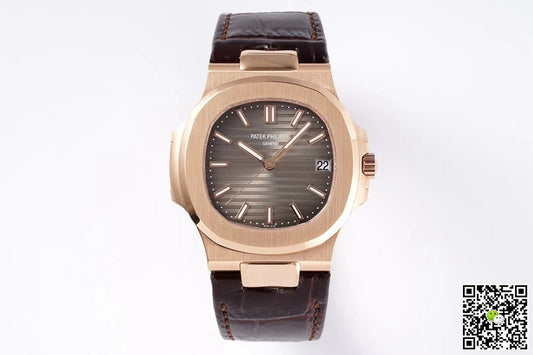 Patek Philippe Nautilus 5711R-001 PPF Factory V4 Brown Dial