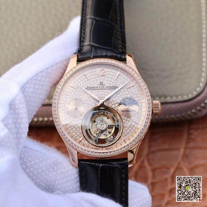 Jaeger-LeCoultre Master Complication Functions Tourbillon 18K Rose Gold Diamonds Dial