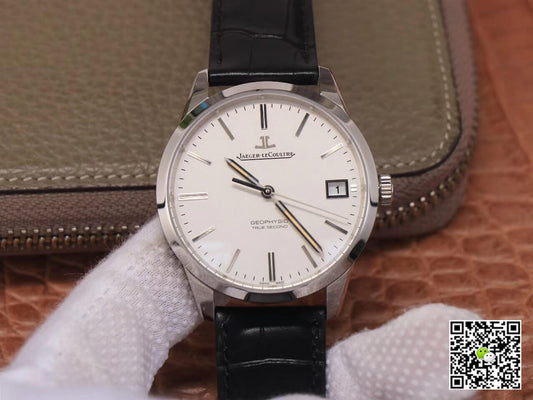 Jaeger-LeCoultre Geophysic 8018420 8F Factory White Dial