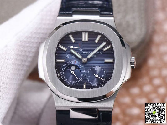 Patek Philippe Nautilus 5712/1A-001 PF Factory Blue Dial Leather Strap