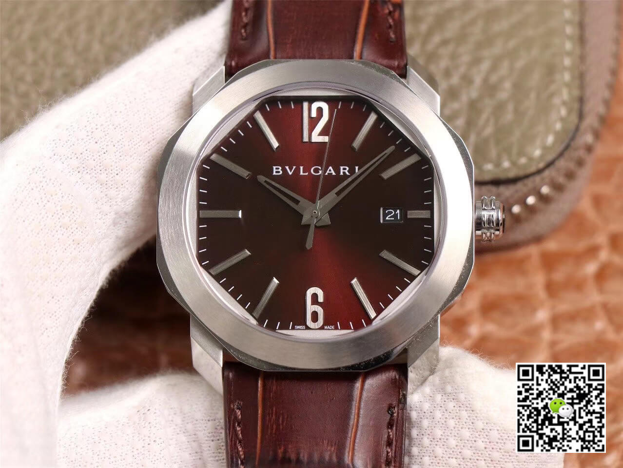 Bvlgari Octo 102705 BV Factory Reddish Brown Dial