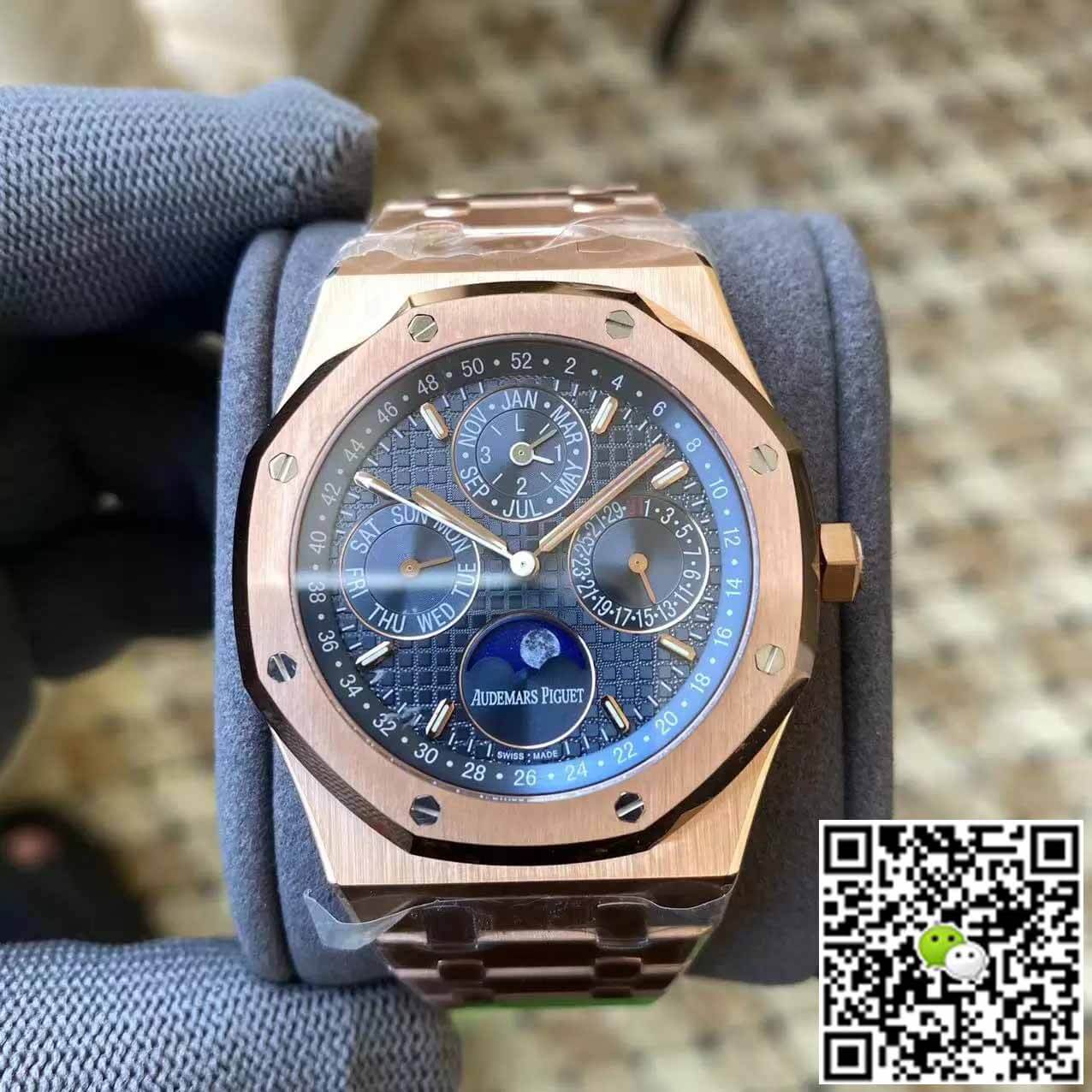 Audemars Piguet Royal Oak 26574OR.OO.1220OR.03 APS Factory Rose Gold