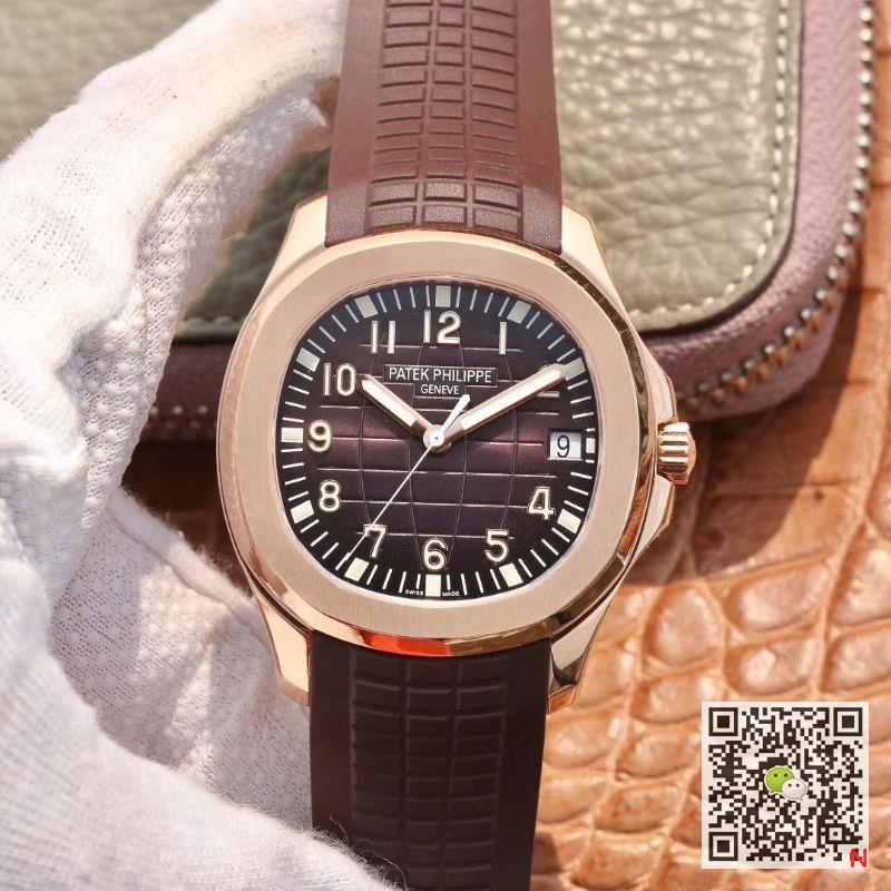 Patek Philippe Aquanaut 5167R-001 40mm ZF Factory Dark Brown Dial