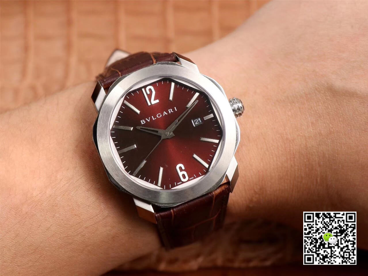 Bvlgari Octo 102705 BV Factory Reddish Brown Dial