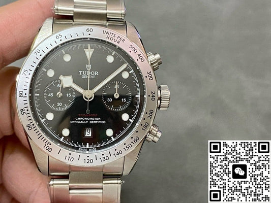 Tudor Black Bay M79350-0004 M+ Factory stainless steel strap