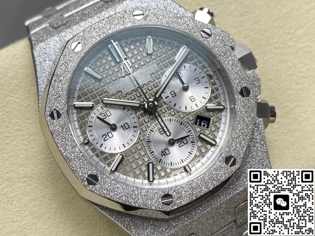 Audemars Piguet Royal Oak 26239BC.GG.1224BC.01 OM Factory 41mm