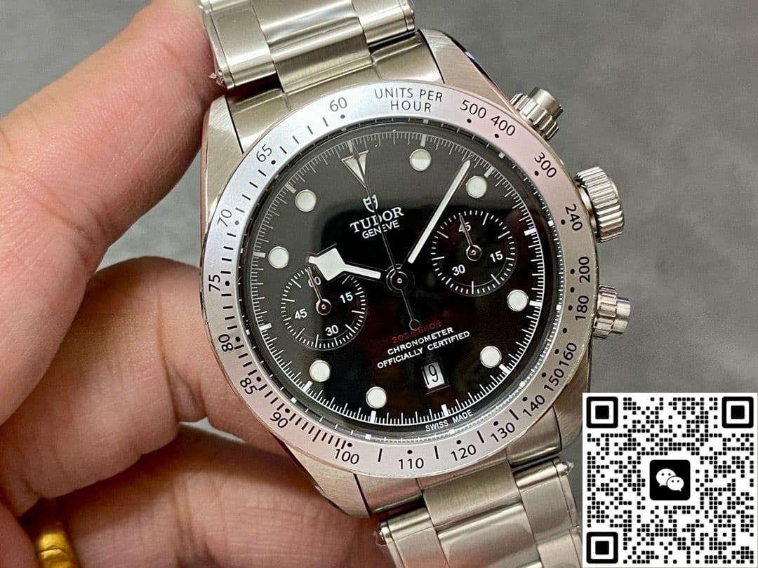 Tudor Black Bay M79350-0004 M+ Factory stainless steel strap