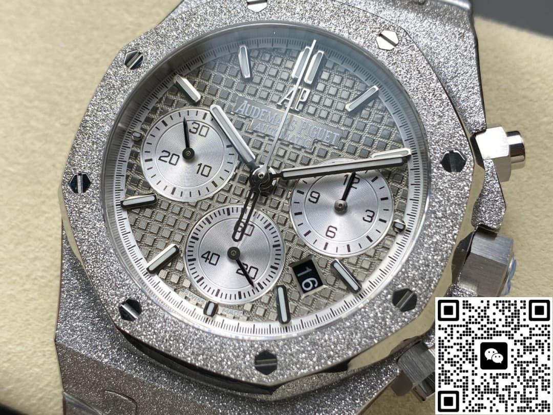 Audemars Piguet Royal Oak 26239BC.GG.1224BC.01 OM Factory 41mm