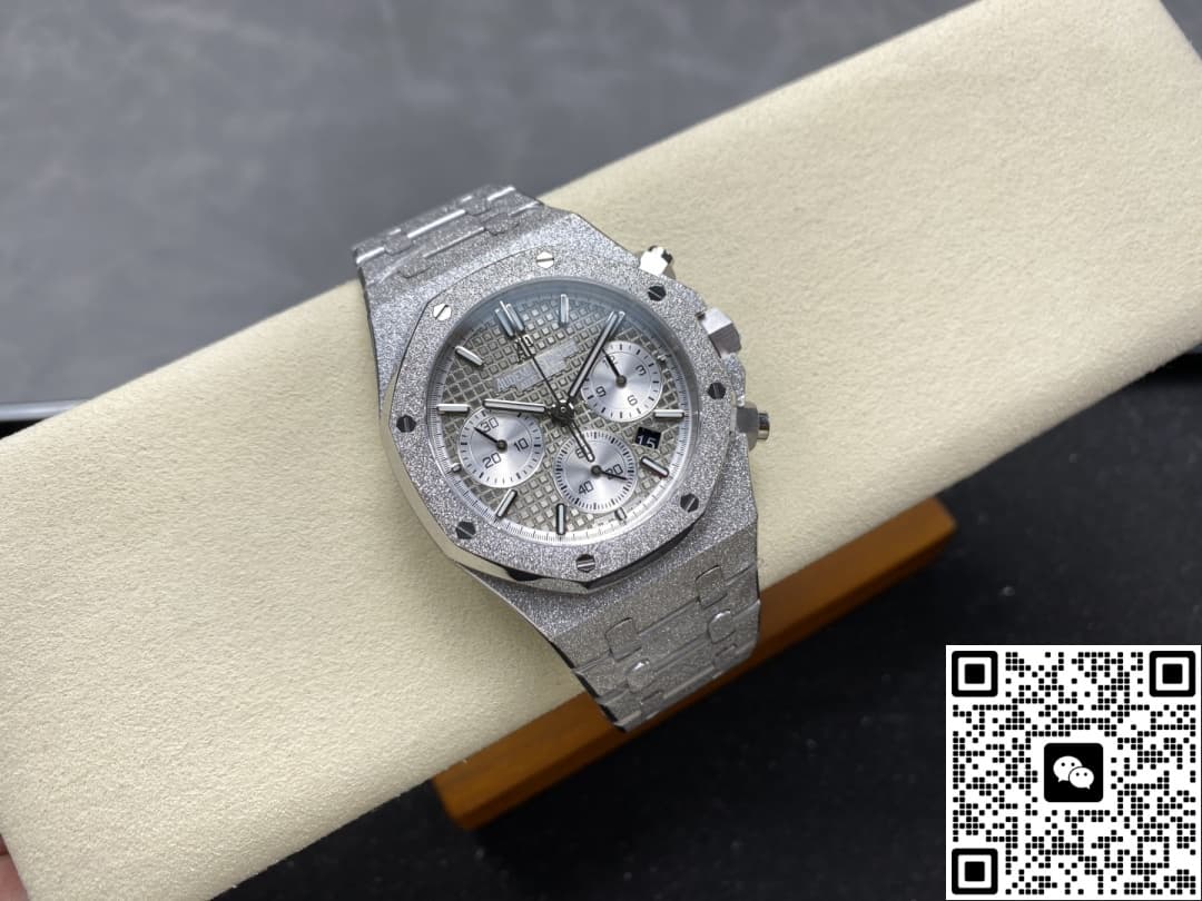 Audemars Piguet Royal Oak 26239BC.GG.1224BC.01 OM Factory 41mm