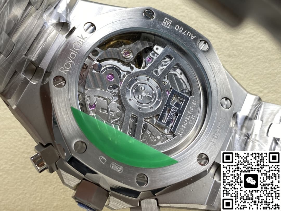 Audemars Piguet Royal Oak 26239BC.GG.1224BC.01 OM Factory 41mm