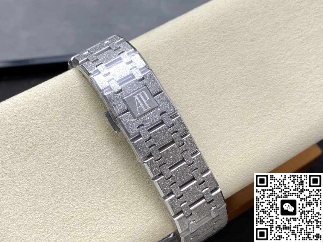 Audemars Piguet Royal Oak 26239BC.GG.1224BC.01 OM Factory 41mm