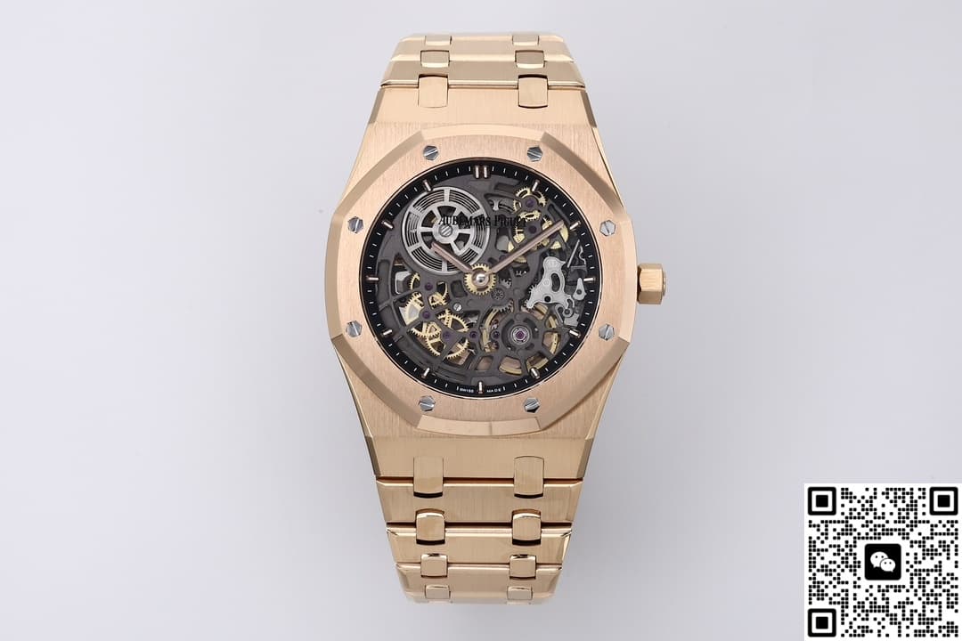 Audemars Piguet Royal Oak 16204OR.OO.1240OR.03 ZF Factory