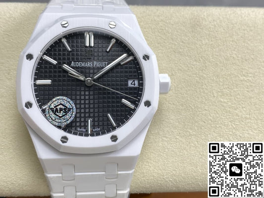 Audemars Piguet Royal Oak 15500 APS Factory Ceramic Case