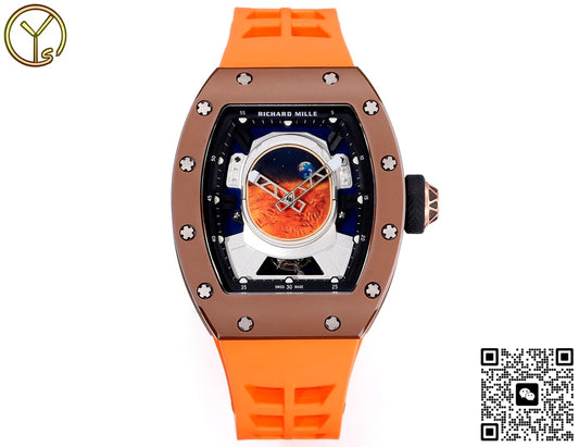 Richard Miller Men’s RM 52-05 YS Factory