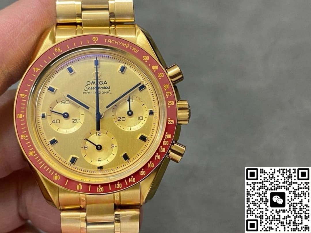 Omega Speedmaster 310.60.42.50.99.001 OM factory gold strap
