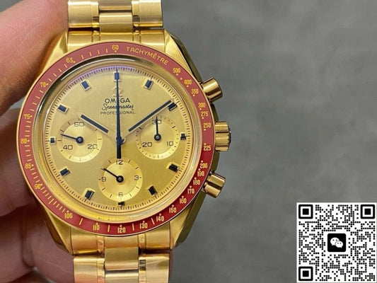 Omega Speedmaster 310.60.42.50.99.001 OM factory gold strap