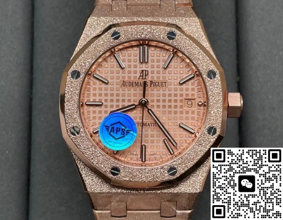 Audemars Piguet Royal Oak 15454OR.GG.1259OR.03 APS Factory Rose Gold
