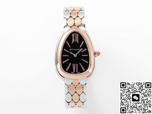 Bvlgari SERPENTI 103799 BV factory two-tone watch strap