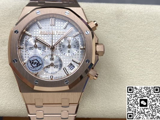 Audemars Piguet Royal Oak 26240OR.OO.1320OR.07 APS Factory Rose gold crown