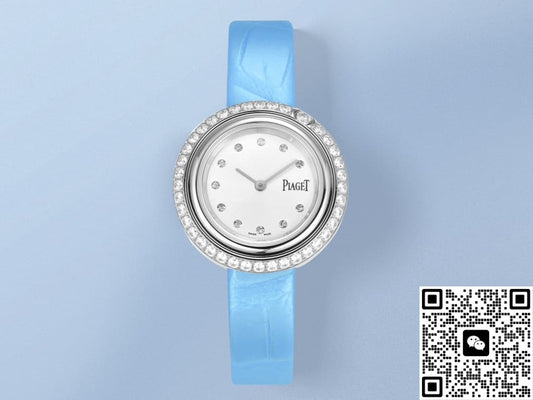 Piaget POSSESSION G0A48080 V+ Factory Rotating Bezel