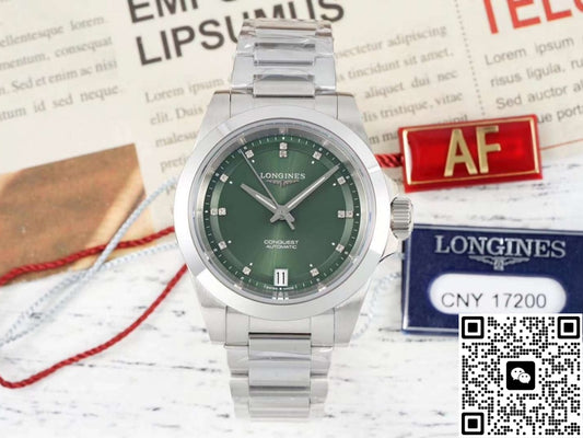 Longines Sports L3.430.4.07.6 AF Factory Green Dial