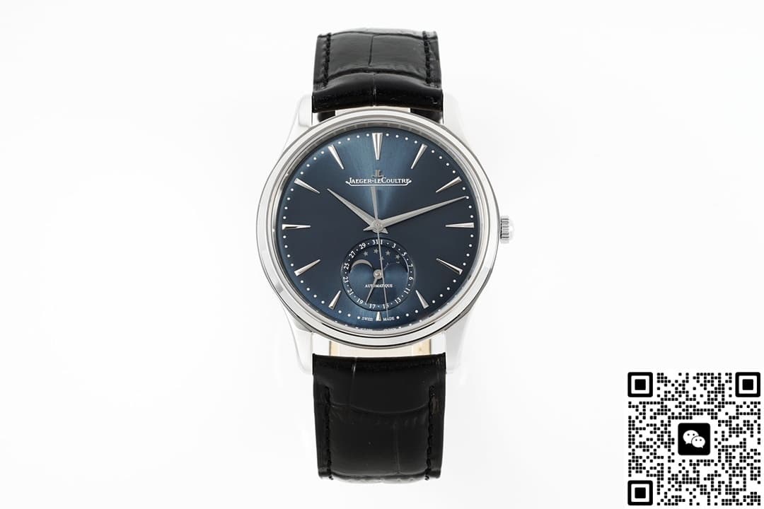 Jaeger-LeCoultre Ultra-Thin Master Q1368480 ZF Factory V2 39MM