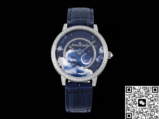 Jaeger-LeCoultre Rendez-Vous Q36434C1 KZ factory diamond case