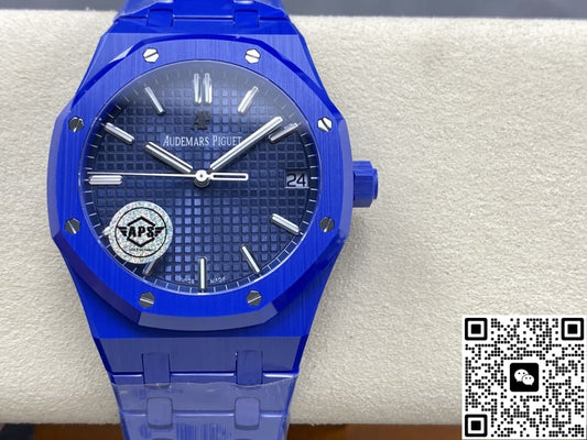 Audemars Piguet Royal Oak 15500 APS Factory Blue Dial