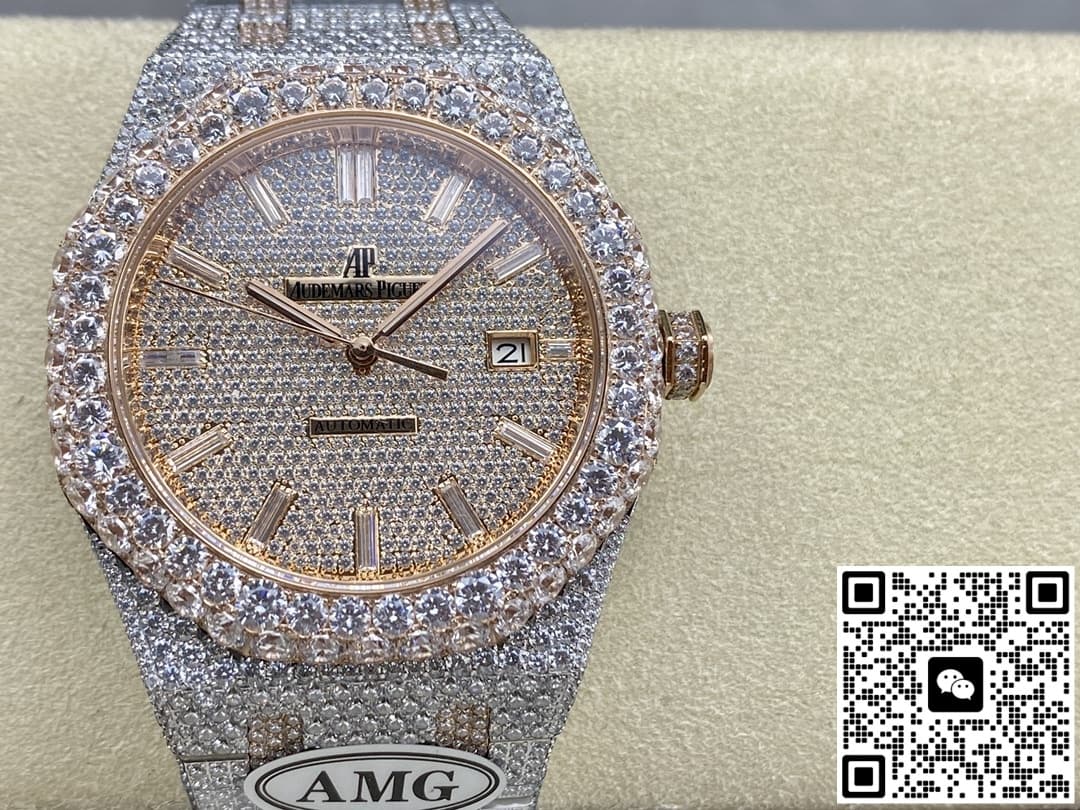 Audemars Piguet Royal Oak 15400OR.021 AMG Factory Date Display