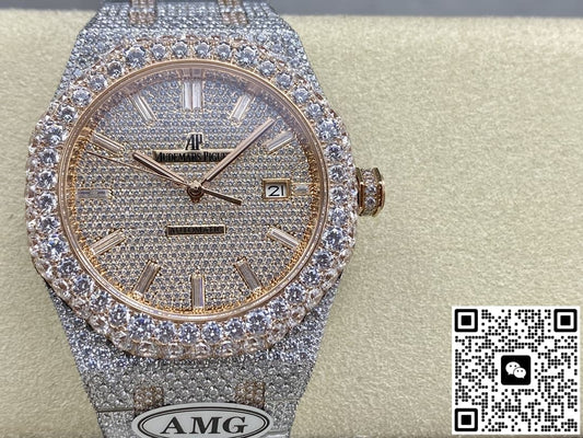 Audemars Piguet Royal Oak 15400OR.021 AMG Factory Date Display